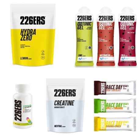 226ERS Base Builder Bundle